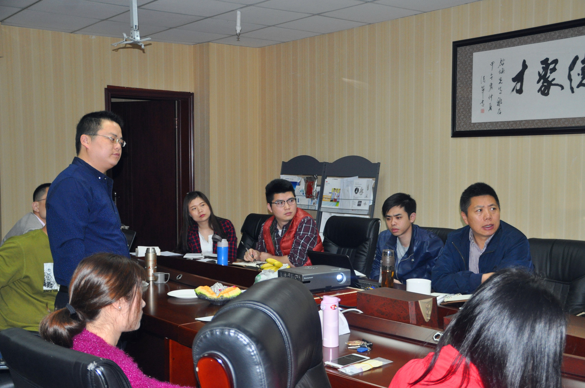 富沃思醫療召開第一季度銷售例會